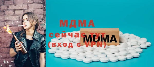 скорость Алексеевка