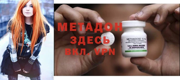 экстази Алексин