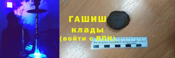 скорость Алексеевка