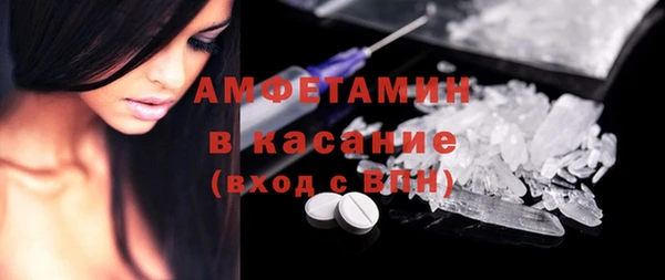 скорость Алексеевка