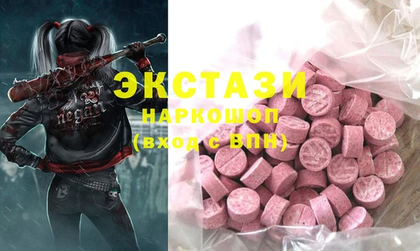 скорость Алексеевка