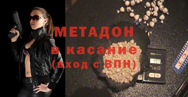скорость Алексеевка