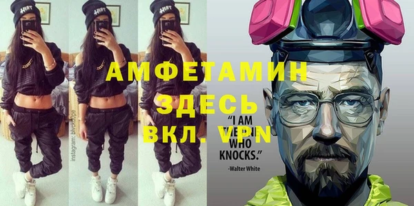 скорость Алексеевка