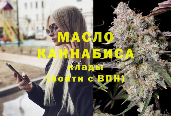 MDMA Premium VHQ Алзамай