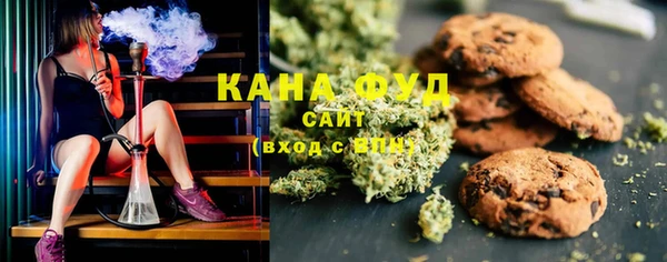 скорость Алексеевка